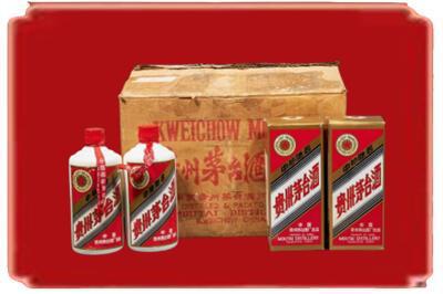 常州钟楼区烟酒回收老茅台酒.jpg